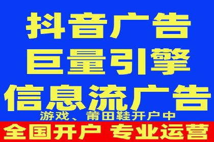 朋友圈内容策略：信息流广告案例分析